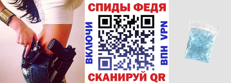 АМФЕТАМИН 98%  Отрадное 