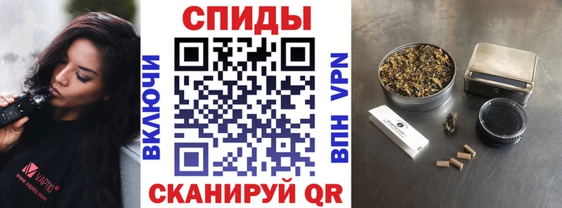 kraken сайт  Отрадное  БУТИРАТ Butirat  купить закладку 