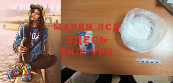 jwh Усолье-Сибирское