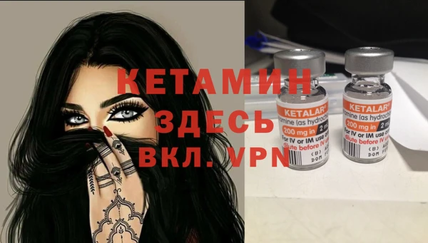 спиды Вязьма