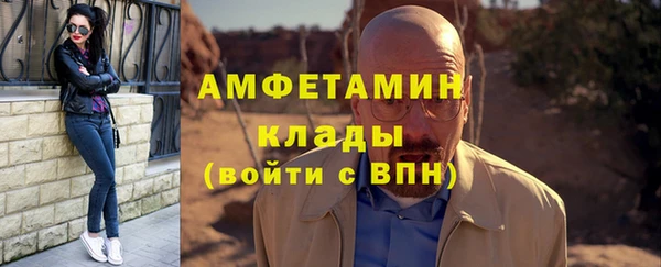 PSILOCYBIN Вязники