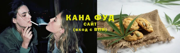 спиды Вязьма