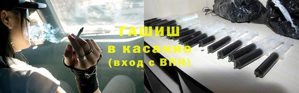 стафф Вяземский