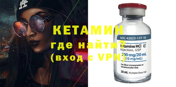 спиды Вязьма
