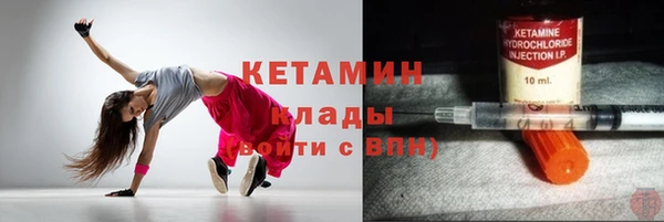 Альфа ПВП Усинск
