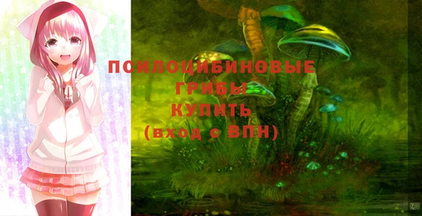 jwh Усолье-Сибирское