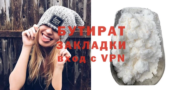 PSILOCYBIN Вязники