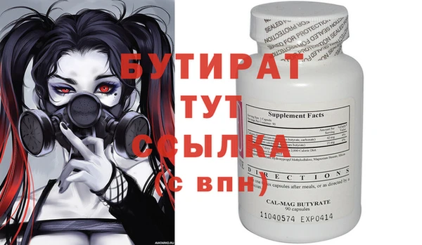 PSILOCYBIN Вязники