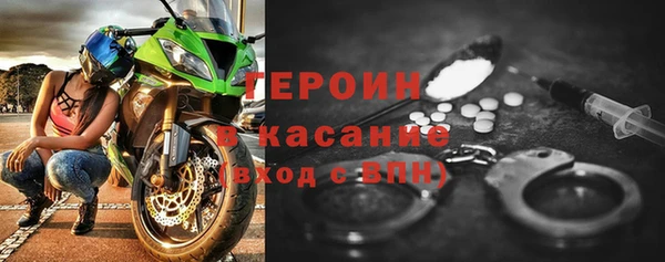 PSILOCYBIN Вязники