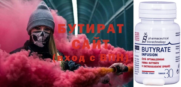 PSILOCYBIN Вязники